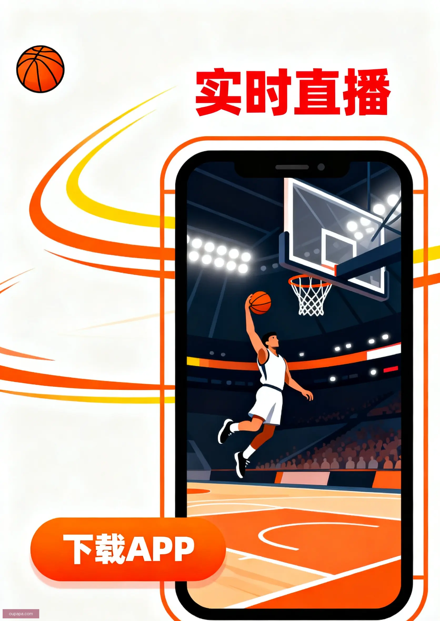 完全版下载